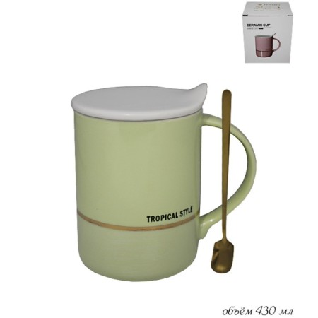Lenardi mug, with a lid and spoon, 430 ml