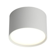 Светильник Salentino LED 4000K 6Вт