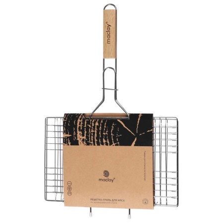 Ground Grill Universal Maclay, 22x34 cm, chrome steel, for barbecue-13