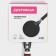 The frying pan “Smile”, d = 12 cm, plastic handle, anti -stick coating, black color