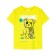 T -shirt for a boy, height 134 cm, yellow color