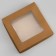 Container for removal, with a window, craft, 20 x 20 x 4 cm