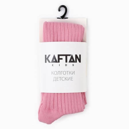 Колготки детские KAFTAN "BASIC", 92-98 см, цвет розовый-6