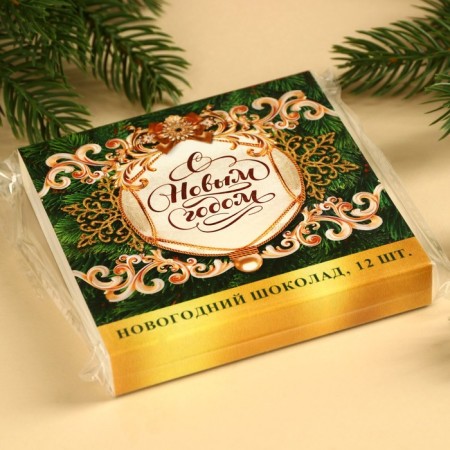 Milk chocolate "Happy New Year", 60 g (12 pcs. X 5 g).-7