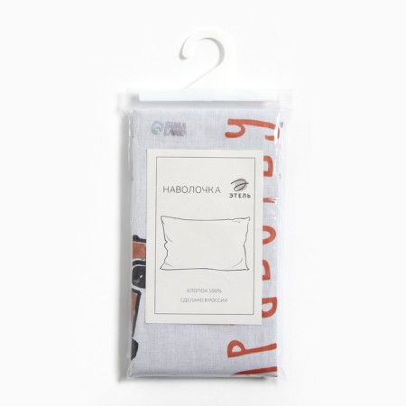 Pillowcase "Ethel" New Year's alphabet 50x70 cm -1 pcs, 100 % cotton, calico-4