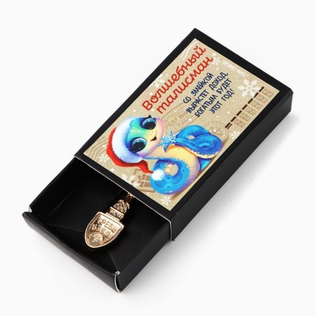 Spoon-rabid "Magic Talisman", 4 x 1 cm-2