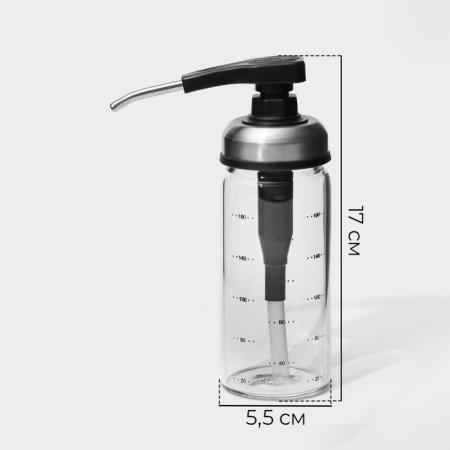 Glass dispenser for oil with a measuring scale Magistro Mist, 200 ml, 5.5 × 17.5 cm-2