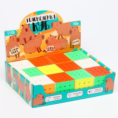 Rubika Cube "Colors" 6.5x6.5x6.5cm, in showbox-4