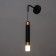 Bra "Warton" LED 6W 3000k Black Gold 4x4x30cm