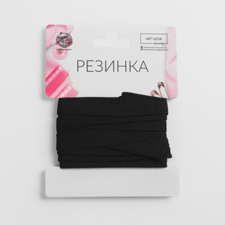 Knitted elastic, 10 mm, 2.2 m, black color-2