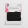 Knitted elastic, 10 mm, 2.2 m, black color