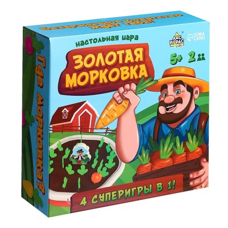 Board game "Golden carrot", 2 players, 5+-9