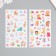 Plastic sticker "Cute animals" mix 10x21.5 cm