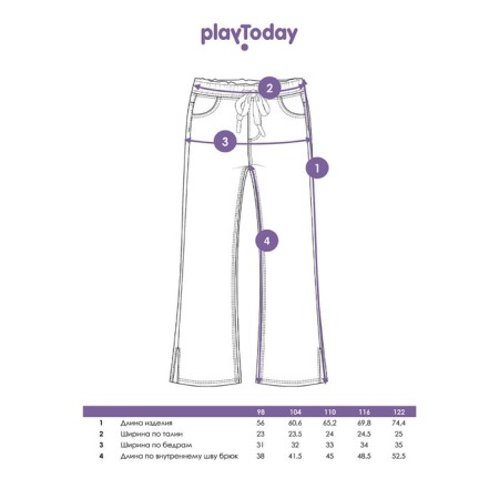 Джинсы для девочки PlayToday, рост 98 см-4