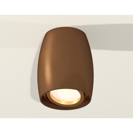 Turning lamp Ambrella Light, XS1124002, MR16 GU5.3 LED 10 W, COME OF COME SIN-2