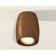 Turning lamp Ambrella Light, XS1124002, MR16 GU5.3 LED 10 W, COME OF COME SIN