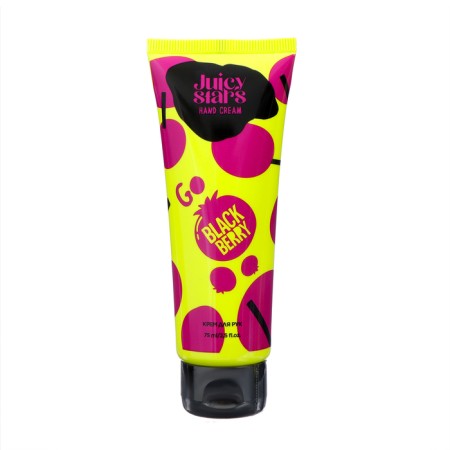 Hand cream Juicy Stars, 75 ml