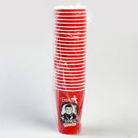 A one -time paper glass for coffee "Power in Coffee", 400 ml-1