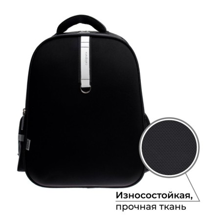 Barry backpack Calligrata, 39 x 30 x 14 cm, "black" style "-2