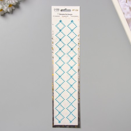 Sticker of rhinestone plastic "Pattering from a rhombus" Blue 35x8 cm
