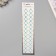 Sticker of rhinestone plastic "Pattering from a rhombus" Blue 35x8 cm