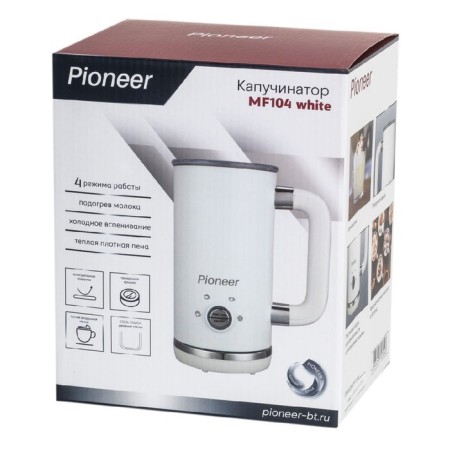 Pioneer MF104 White 4 modes, 2 buttons, 500 watts-8