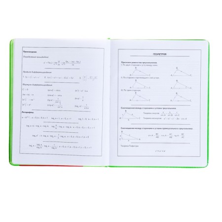 Diary, universal, for grades 1-11, “Monster in a sweater”, artificial leather, foam lining, 3D application, 48 sheets-7