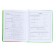 Diary, universal, for grades 1-11, “Monster in a sweater”, artificial leather, foam lining, 3D application, 48 sheets
