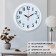 Watching clock, interior "classics", silent, d-30 cm