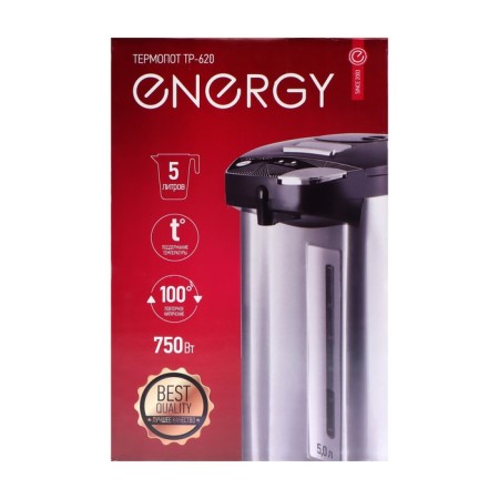 Thermopotes Energy TP-620, 750 W, 5 l, silver-black-7