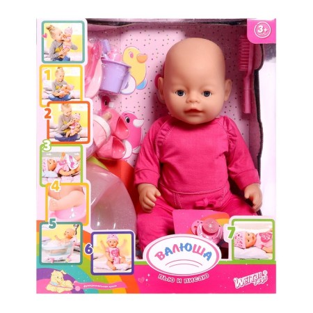 The functional "My baby" with accessories, drinks, pisses-15
