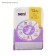Urological gaskets Seni Lady Mini, 20 pcs