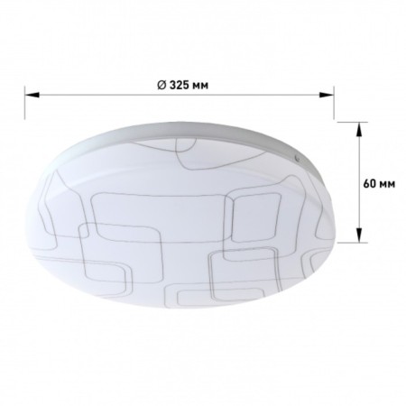 SPB-6 SLIM 2 36-4K 36W 4000K lamp-3
