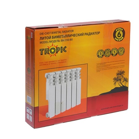 Tropic 350x80 mm radiator Bimetallic, 6 sections-9