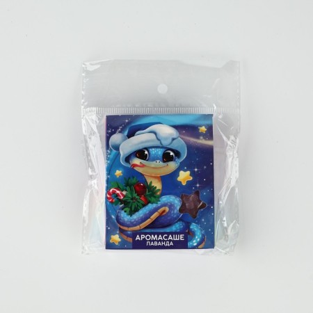 Aromasash "Fairytale New Year", lavender aroma-5