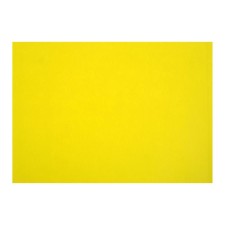 Картон цветной тонированный А2, 200 г/м², жёлтый