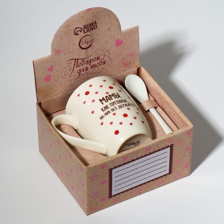 Mother's Day. Gift set "Mom, like buttons": a mug of 310 ml, a spoon-5