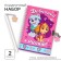 Gift set: Notebook "Sky and Everest" on the lock and pen, PAW PATROL