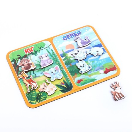 Velcro sorter "What is the difference" South-Severs "-2