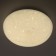 SPB -6 lamp - 18 Marble 18W