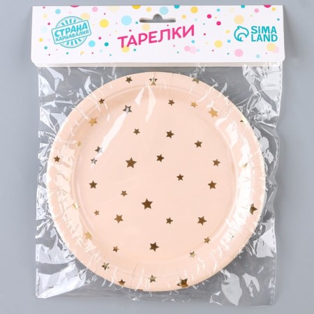 Paper plate "Golden stars", in a set of 6 pcs.-3