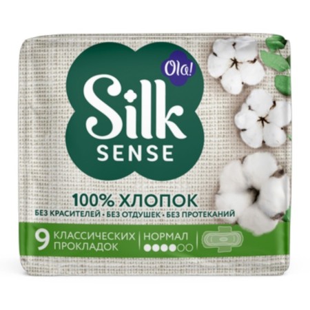 Women's gaskets OLA! Silk Sense Ultra Normal, Thin, 9 pcs