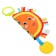 Sunny pendant "Sun", on a crib and stroller