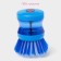Brush with a dispenser for the detergent of the share, the color is blue