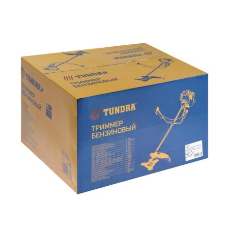 Trimmer gasoline tundra, Easy-Start, Field/knife, 52 cm3, 2.3 hp, in two boxes-14