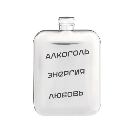 Alcohol flask "Energia", stainless steel, gift, 180 ml, 6 oz-1