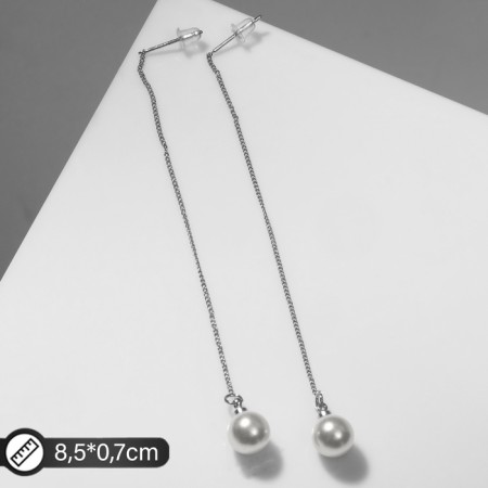 Earrings with pearls "chains" pea, color silver
