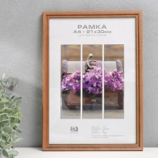 Photo frame tree 
