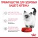 Wet feed RC Kitten Instinction for kittens, in sauce, spider, 85 g