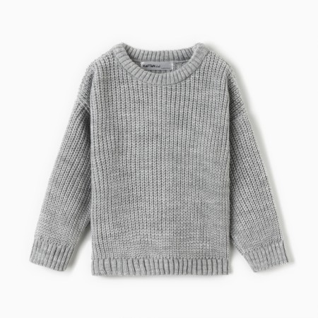 Jumper Children's Kaftan, p. 32 (110-116 cm) light gray-4